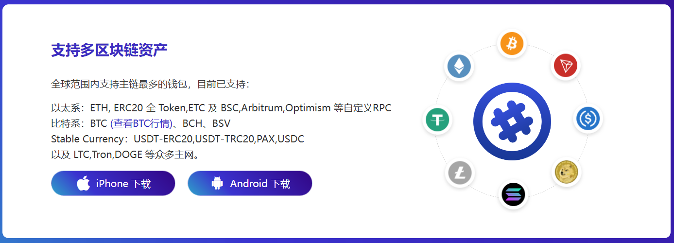 秋假
